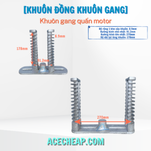 Khuôn quấn motor Gang, khuôn đồng khuôn gang