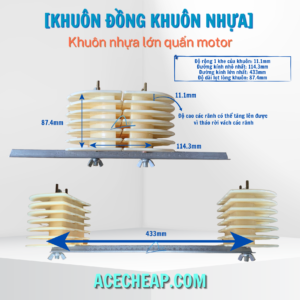 Khuôn quấn motor nhựa, khuôn đồng khuôn lớn