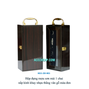 Hộp đựng rượu sơn mài 1 chai nắp kính khay nhựa thẳng vân gỗ màu đen HO15-289-M01
