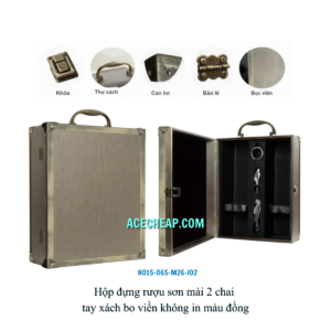 Hộp đựng rượu sơn mài 2 chai tay xách bo viền không in màu đồng HO15-065-M26-I02