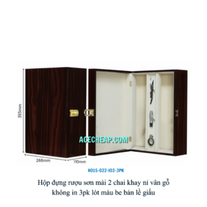Hộp đựng rượu sơn mài 2 chai khay nỉ vân gỗ không in 3pk lót màu be bản lề giấu HO15-022-I02-3PK