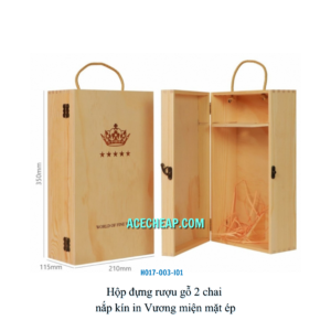 Hộp đựng rượu gỗ 2 chai nắp kín in Vương miện mặt ép HO17-003-I01