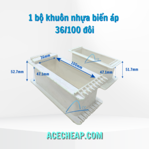 Bộ khuôn nhựa biến áp đôi, khuôn nhựa biến áp, khuôn nhựa quấn biến áp, Bộ khuôn nhựa biến áp đôi EI 36/100 đôi