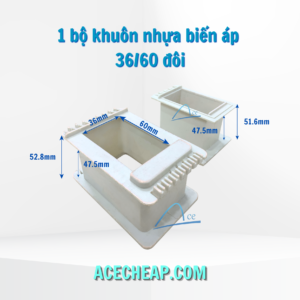 Bộ khuôn nhựa biến áp đôi, khuôn nhựa biến áp, khuôn nhựa quấn biến áp, Bộ khuôn nhựa biến áp đôi EI 36/60 đôi