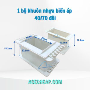Bộ khuôn nhựa biến áp đôi, khuôn nhựa biến áp, khuôn nhựa quấn biến áp, Bộ khuôn nhựa biến áp đôi EI 40/70 đôi
