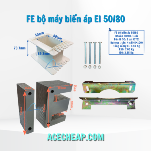 FE bộ máy biến áp EI 50/80, Fe bộ máy biến áp, Thép silic, Bộ máy biến áp, Cấu tạo của máy biến áp