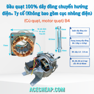 Đầu quạt đồng chuyển hướng điện b4, Đầu quạt 100% dây đồng chuyển hướng điện+ Ty cổ (Không bao gồm cục nhông điện)
