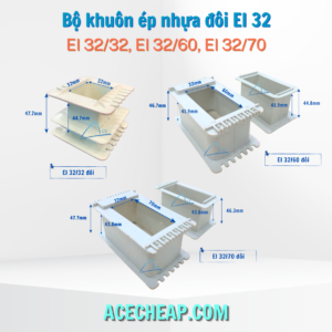 Bộ khuôn nhựa biến áp đôi, khuôn nhựa biến áp, khuôn nhựa quấn biến áp, Bộ khuôn nhựa biến áp đôi EI 32/32, EI 32/60, EI 32/70