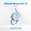 Nhông đảo điện quạt 220V 1 lỗ