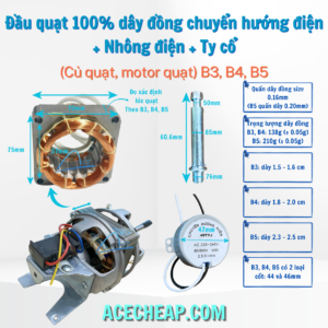 Đầu quạt 100% dây đồng chuyển hướng điện+ Ty cổ (Không bao gồm cục nhông điện), Đầu quạt đồng chuyển hướng điện